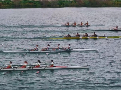 Balkan Kürek Şampiyonası