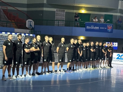 Hentbol Organizasyonları