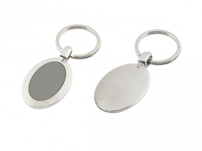 Metal Anahtarlık - 4201